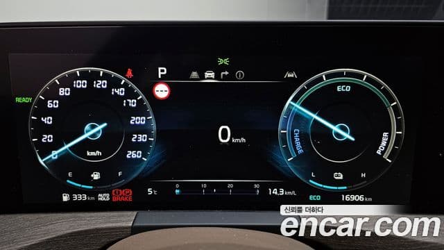 Kia K8 гибрид Noblesse Light, 2024 8