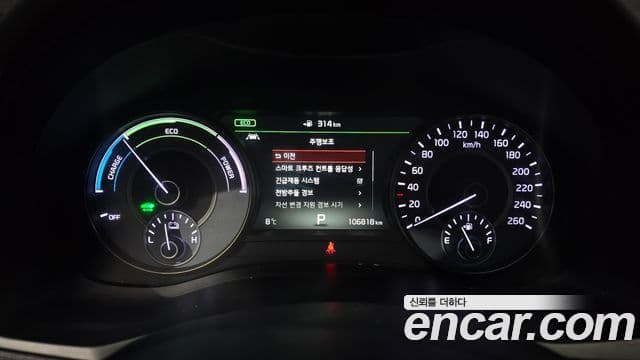 Kia All New K7 гибрид Noblesse, 2017 8