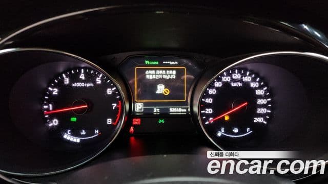 Kia All New Carnival Noblesse, 2017 8