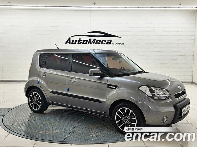 Kia Soul Safety, 2010 3