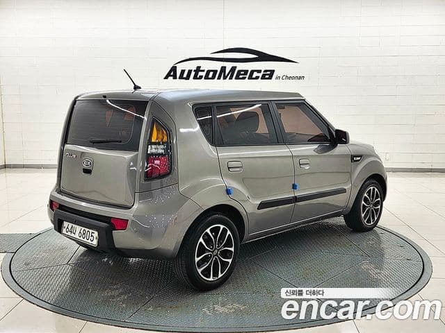 Kia Soul Safety, 2010 6