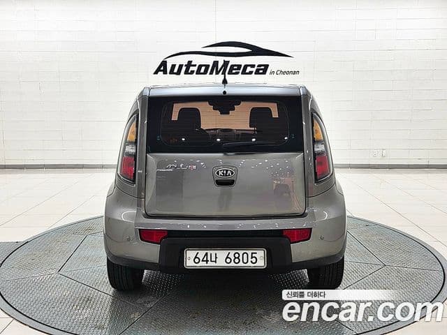 Kia Soul Safety, 2010 7