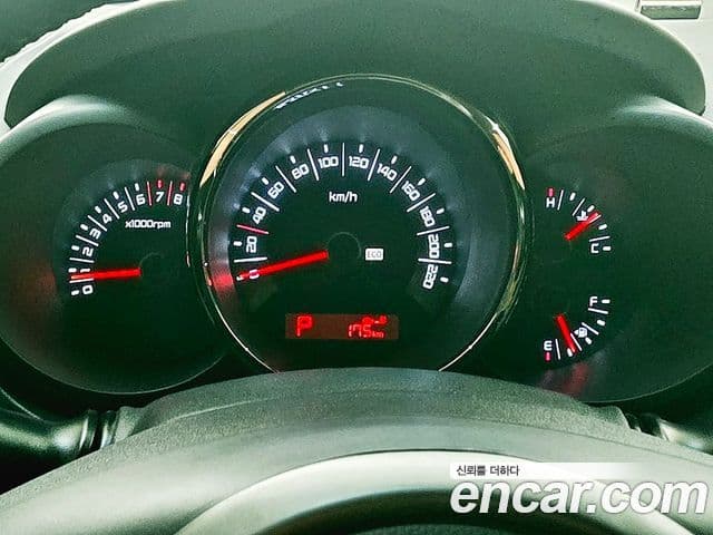 Kia Soul Safety, 2010 9