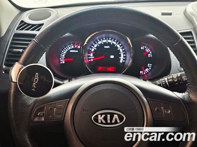 Kia Soul Safety, 2010 10