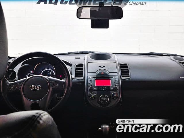 Kia Soul Safety, 2010 11