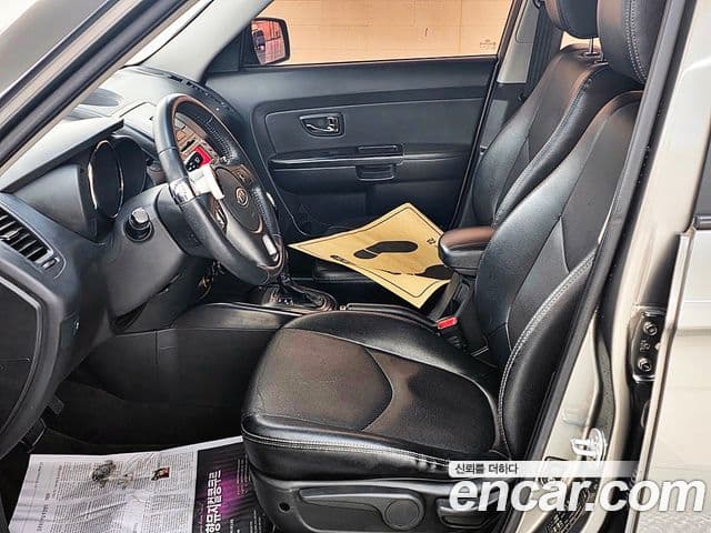 Kia Soul Safety, 2010 12