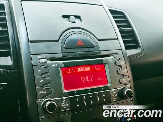 Kia Soul Safety, 2010 14