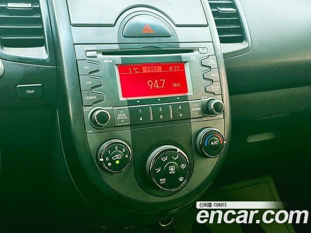 Kia Soul Safety, 2010 15