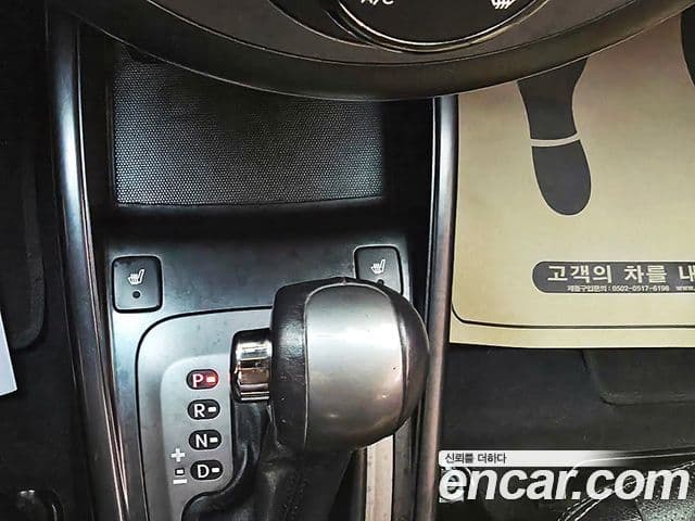 Kia Soul Safety, 2010 16