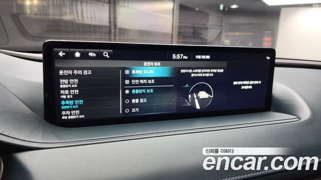 Genesis G80 (RG3) бензин 3.5 турбо AWD, 2022 16