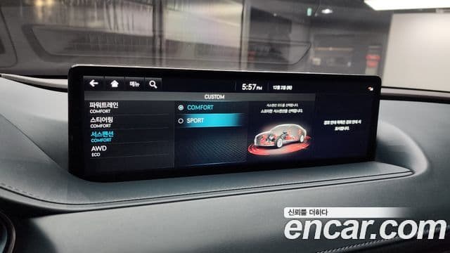 Genesis G80 (RG3) бензин 3.5 турбо AWD, 2022 17