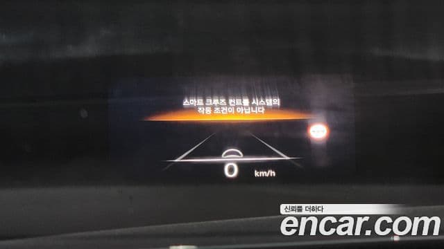 Genesis G80 (RG3) бензин 3.5 турбо AWD, 2022 18