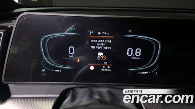 Kia Sportage 5세대 Noblesse Gravity, 2022 8