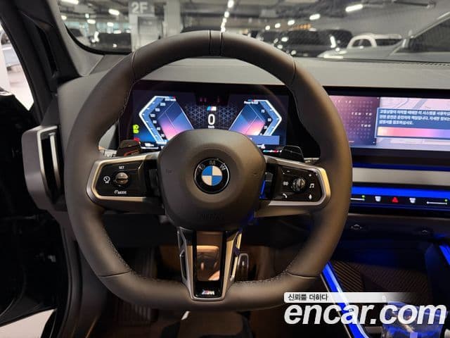 BMW X3 (G45) xDrive 20 M Sport, 2025 8