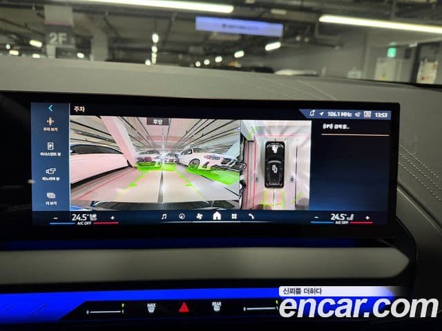 BMW X3 (G45) xDrive 20 M Sport, 2025 13