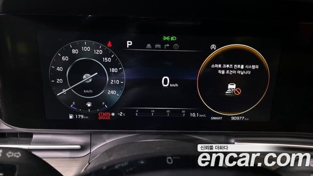 Kia Carnival 4세대 Signature, 2023 8