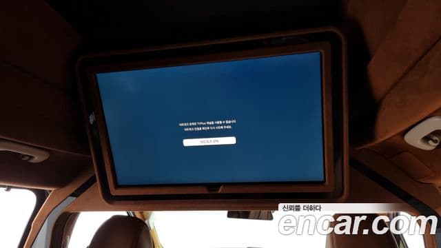 Kia Carnival 4세대 бензин 9인승 High Limousine(компания по спецнадстройкам), 2021 19