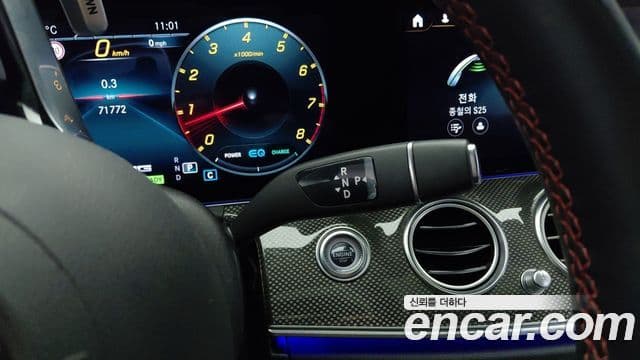 Mercedes-Benz E-класс W213 E53 AMG 4MATIC+, 2022 20