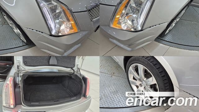 Cadillac CTS 1세대, 2008 15