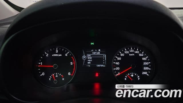 Kia Sportage 4세대 Noblesse, 2016 8