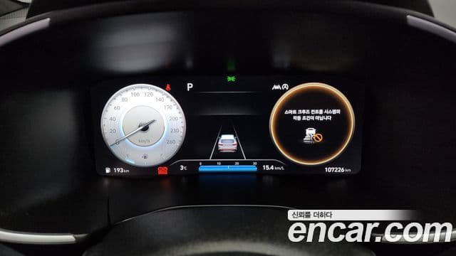 Hyundai The / новый New Santa Fe Calligraphy, 2021 8