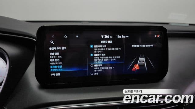 Hyundai The / новый New Santa Fe Calligraphy, 2021 17