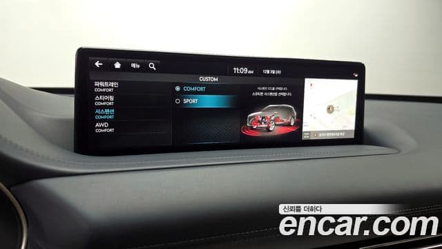 Genesis GV80, 2022 6