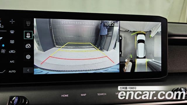 Kia EV9 Air, 2024 15