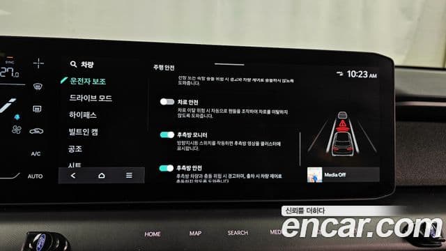 Kia EV9 Air, 2024 16