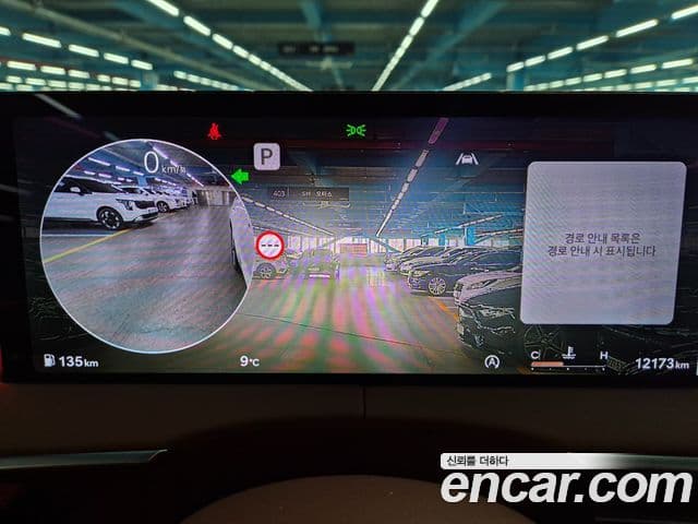 Genesis GV70, 2025 14