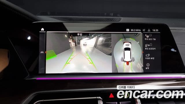 BMW X5 (G05) xDrive 40i xLine, 2022 15