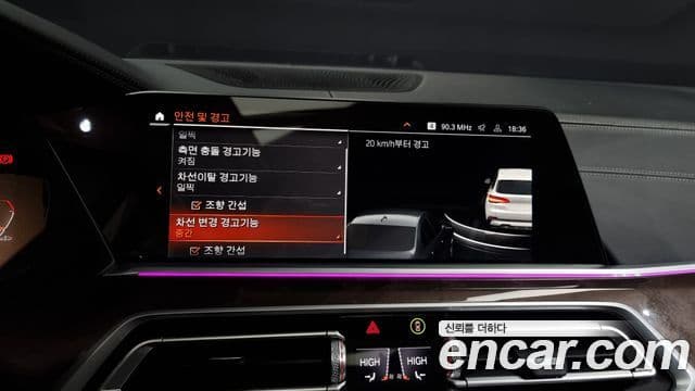 BMW X5 (G05) xDrive 40i xLine, 2022 16