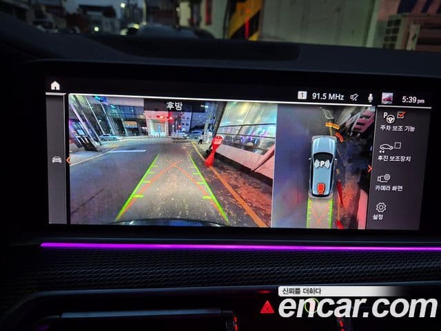 BMW X5 (G05) xDrive 30d M Sport, 2020 14