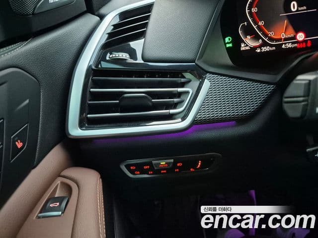 BMW X5 (G05) xDrive 30d M Sport, 2020 15