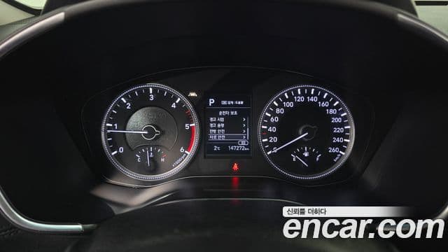 Hyundai Santa Fe TM Exclusive, 2019 8