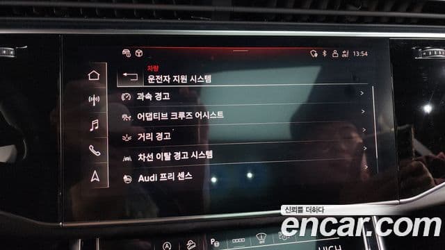 Audi Q7 (4M) Premium, 2022 16