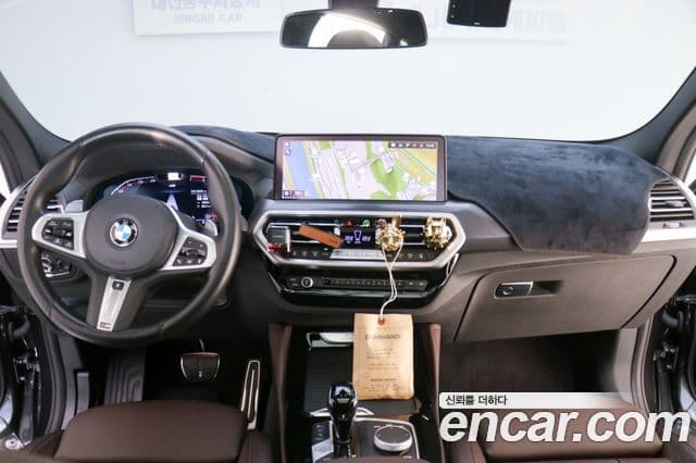 BMW X4 (G02) xDrive20i M Sport, 2024 7