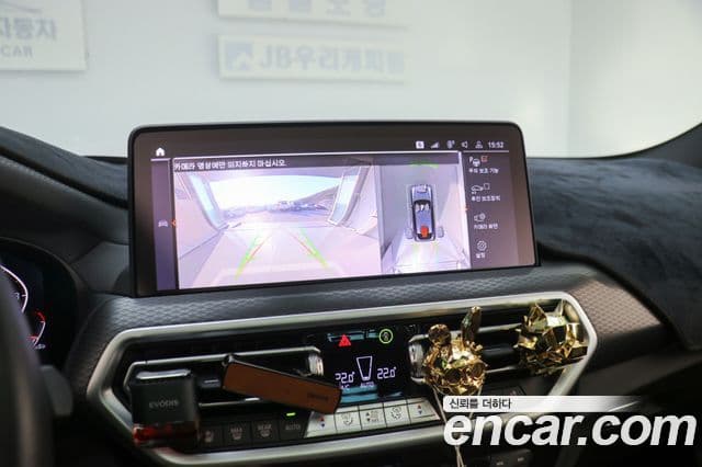 BMW X4 (G02) xDrive20i M Sport, 2024 17