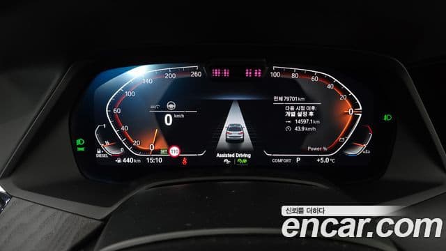 BMW X7 (G07) xDrive 40d Design Pure Excellence 7인승, 2022 8