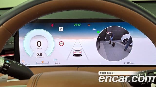 Genesis GV70, 2025 8