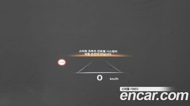 Genesis GV70, 2025 17