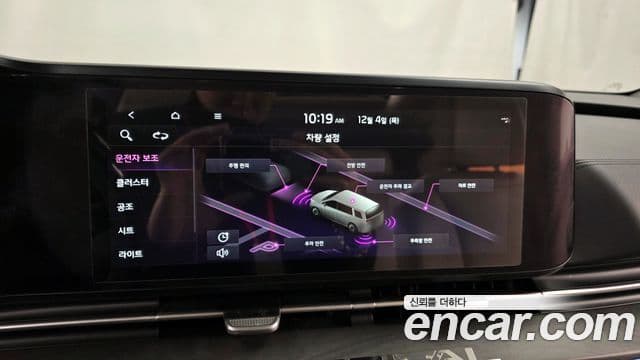 Kia Carnival 4세대 Signature, 2022 16