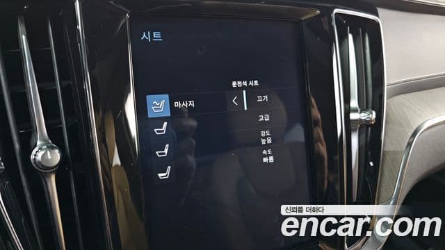 Volvo S60 3세대 T5 Inscription, 2020 16