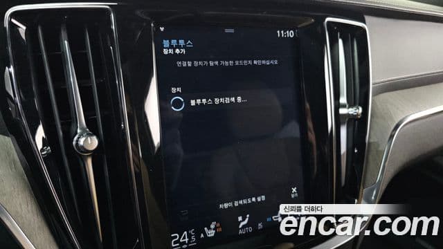 Volvo S60 3세대 T5 Inscription, 2020 17
