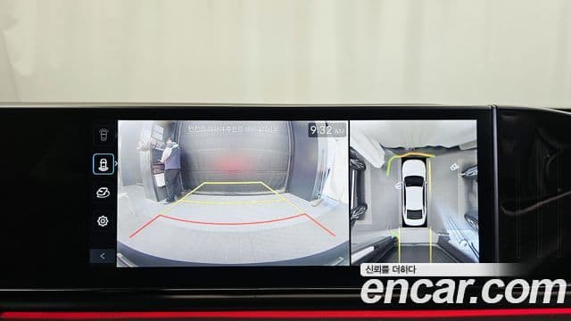 Hyundai Grandeur (GN7) Calligraphy, 2023 15