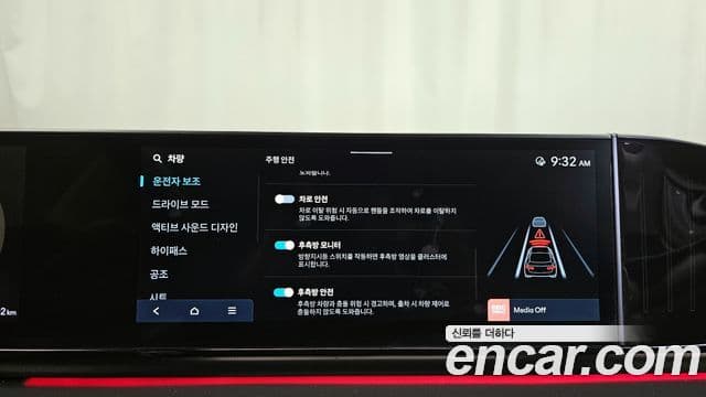 Hyundai Grandeur (GN7) Calligraphy, 2023 16