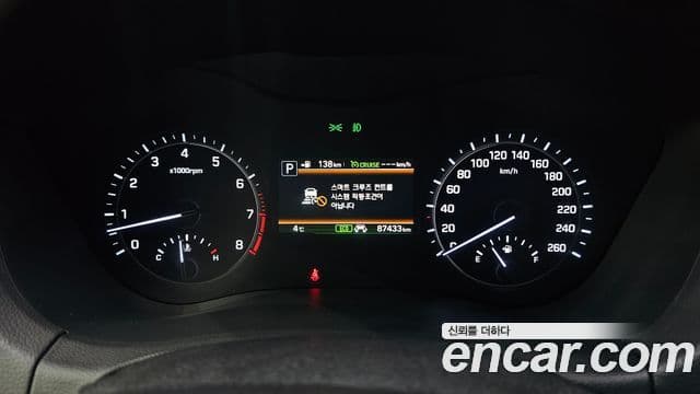 Genesis G80 Luxury, 2019 8