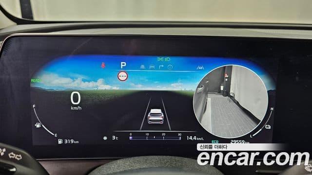 Kia Sportage 5세대 гибрид Signature 2WD, 2023 8