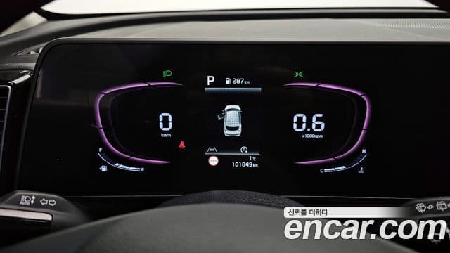 Kia Sportage 5세대 Trendy, 2022 8