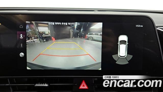 Kia Sportage 5세대 Trendy, 2022 15